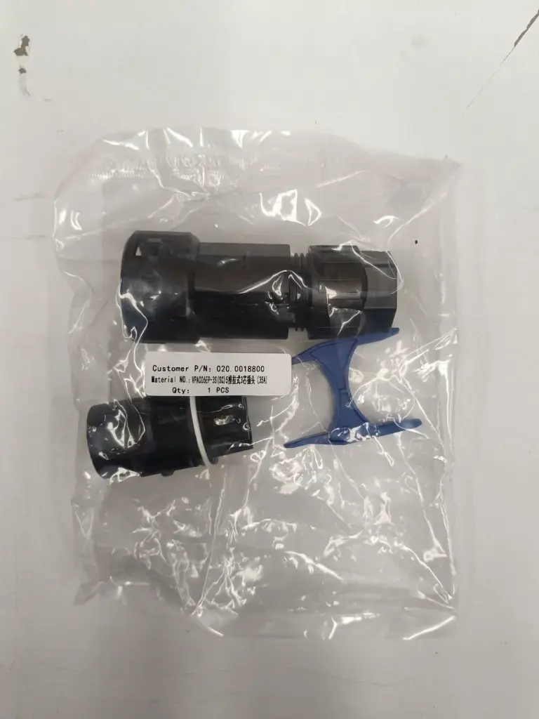 Imagen de WhatsApp 2025-08-08 a las 14.00.13_c72a482e.webp