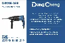 Ficha tecnica DZC05-26B.webp