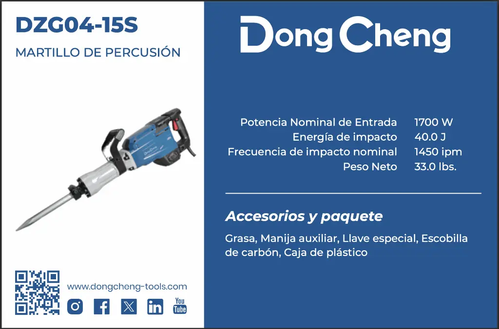 Ficha tecnica DZG04-15S.webp