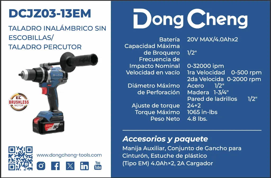 Ficha Técnica DCJZ03-13EM.webp