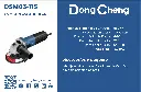 Ficha tecnica DSM03-115.webp