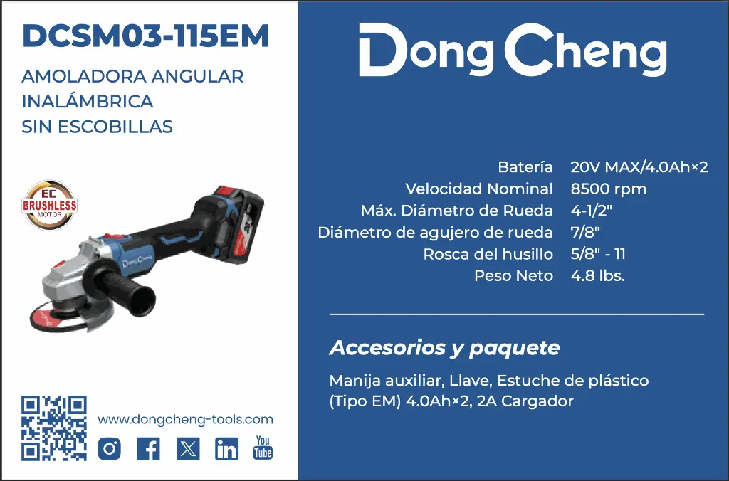 Ficha tecnica  DCSM03-115EM.webp