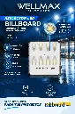 BILLBOARD.webp