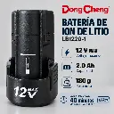DongCheng Battery Datasheet on Light Gray (1).webp